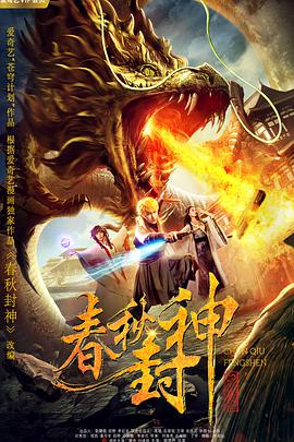 中文字幕久荜一区日本精品
